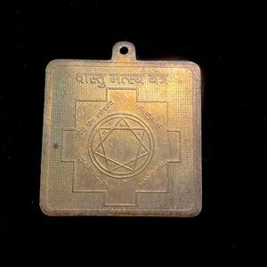 Vastu yantra: religion Hinduism